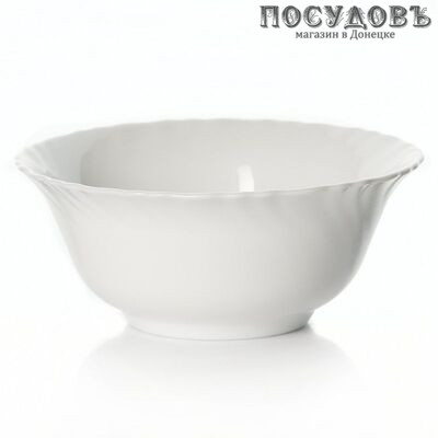 Luminarc Feston h3663/j6335 салатник, стекло упрочненное, цвет белый, Ø120 мм, 300 мл.  Страна производитель: Франция. Продается без упаковки.