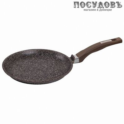 Мечта Premium Mokko 12902 сковорода блинная Ø220 мм, алюминий литой, гранитное покрытие Greblon