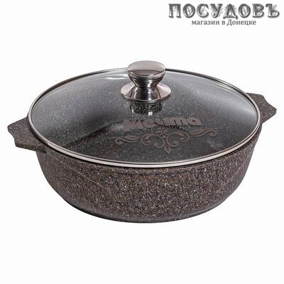Мечта Premium Mokko 36902 жаровня с крышкой 6,0 л, алюминий литой, гранитное покрытие Greblon