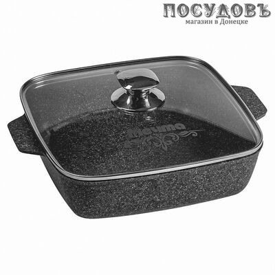Мечта Гранит Star 37803 жаровня с крышкой Ø240 мм, алюминий литой, гранитное покрытие Greblon
