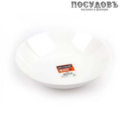 Arcopal Zelie L4003 тарелка глубокая 200 мм без упаковки 1 шт.