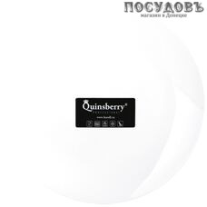 Quinsberry Nova WM8P тарелка обеденная 200 мм без упаковки 1 шт.