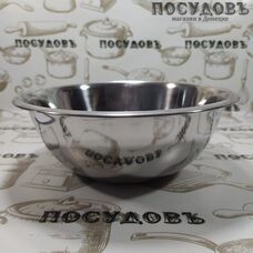 Marvel 434-26 миска, сталь нержавеющая, 2,7 л, Ø260 мм, Индия, 1 шт.