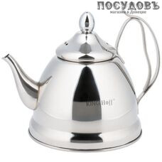 KING Hoff KH-3761 чайник заварочный, 1,0 л, сталь нержавеющая, цвет: зеркальный