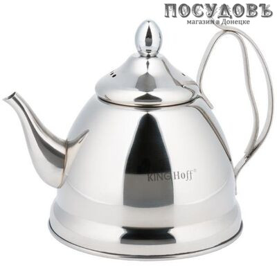 KING Hoff KH-3761 чайник заварочный, 1,0 л, сталь нержавеющая, цвет: зеркальный