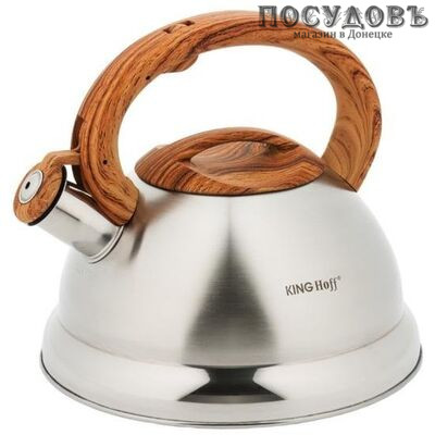 KING Hoff KH-3336 чайник со свистком, 3 л, сталь нержавеющая, цвет: металлик