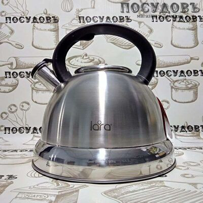 LARA LR00-59 чайник со свистком объемом 5,0 л, дно Ø240 мм, сталь нержавеющая, цвет: сатин, пластиковая ручка, в упаковке 1 шт