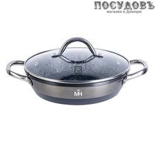 MercuryHaus Silver MC-1770 сковорода с крышкой Ø240×58 мм, алюминий литой, мраморное покрытие