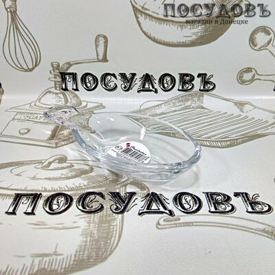 Pasabahce Gastro Boutique 53749SLB соусник, стекло, 120×60×23 мм, 35 мл 1 шт.