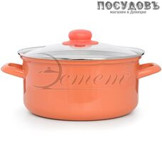 Эстет ЭТ-72703 кастрюля с крышкой 4,5 л, Ø250 мм, сталь эмалированная, цвет абрикосовый