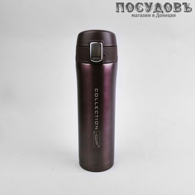 Maestro MR-1641-45-BROWN термокружка, колба сталь нержавеющая 450 мл, коричневый