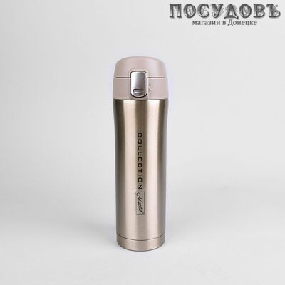 Maestro MR-1641-45-GOLD термокружка, колба сталь нержавеющая 450 мл, золотой