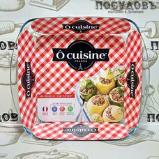 O Cuisine 209BC00/EE46 форма для запекания, стекло жаропрочное, 250×220×50 мм, 1600 мл, Франция