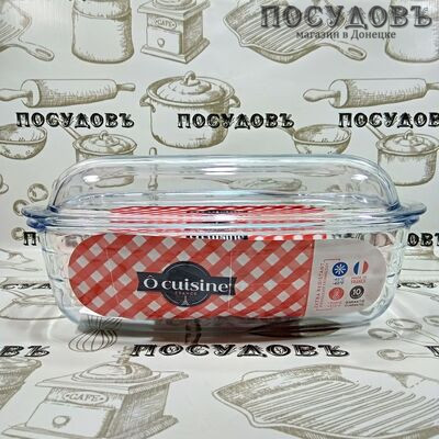 O Cuisine Essentials 466AA гусятница с крышкой, стекло жаропрочное, 370×220×140 мм, 4,3+2,2  л, Франция, 2 пр.