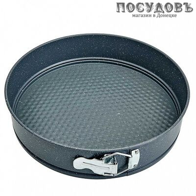 Webber Marble BE-4613N круглая форма для выпечки, мраморное антипригарное покрытие, Ø280×65 мм