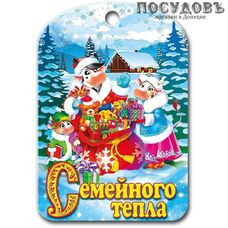 Добрый Дом Семейного тепла КБС-27468 доска разделочная, материал бук 280×210×6 мм