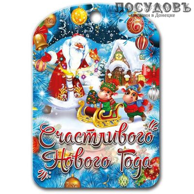 Добрый Дом Счастливого нового года КБС-27469 доска разделочная, материал бук 280×210×6 мм