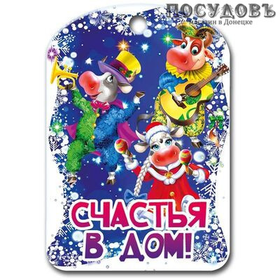 Добрый Дом Счастья в дом! КБС-27470 доска разделочная, материал бук 280×210×6 мм