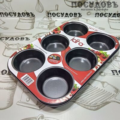 LARA LR11-05 прямоугольная форма для выпечки 6 кексов, сталь угреродистая, антипригарное покрытие, 310×215×40 мм
