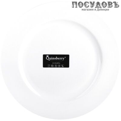 Quinsberry City WR105P тарелка обеденная 265 мм без упаковки 1 шт.