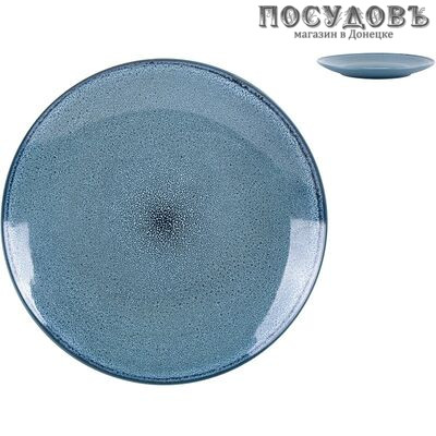 Коралл Ocean HMN201016D/P тарелка обеденная 270 мм без упаковки 1 шт.