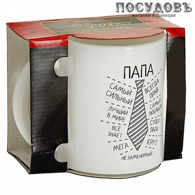 Нобилис Папа 1208/DPP кружка, 300 мл, стекло термостойкое, белый с черным