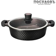 MercuryHaus MC-1825 жаровня с крышкой Ø280×80 мм, алюминий литой, мраморное покрытие