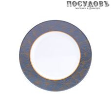 Luminarc Prusse N4170 тарелка десертная, стекло упрочненное, цвет белый с рисунком, Ø190 мм, Франция 1 шт.