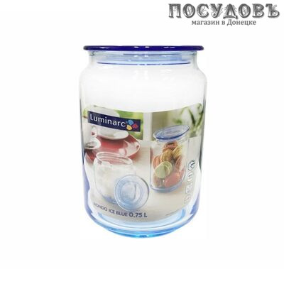 Luminarc Rondo Ice Blue J7528 банка для хранения с герметичной крышкой, 750 мл, стекло упрочненное, Франция