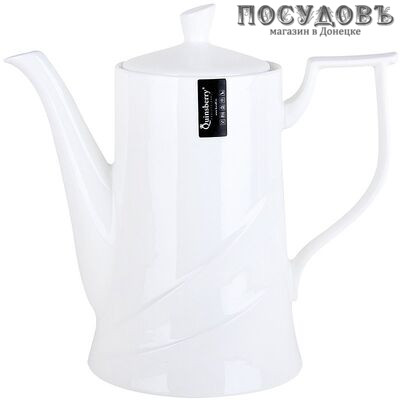 Коралл Barista DL750TP чайник заварочный, фарфор, 1050 мл