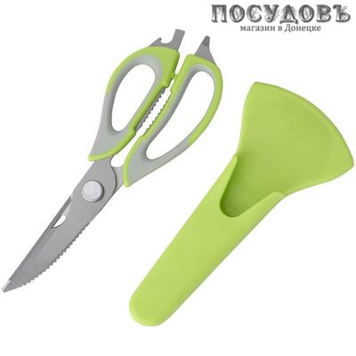 Mallony KS-128С 920104 ножницы кухонные, сталь нержавеющая, 228 мм