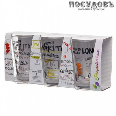 Pasabahce Summer Сocktails 97015B/D1 (рис. 29123/124/126), стакан высокий 395 мл, стекло, в упаковке 3 шт.