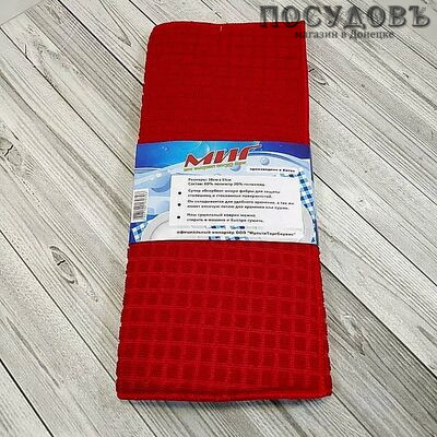 Миг 16626-3850 коврик для сушки посуды, 510×380 мм, микрофибра