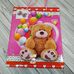 Арта Teddy Bear 10738-201820-M пакет подарочный М 192×160×42 мм, бумага, глянцевая ламинация