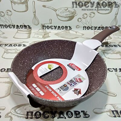 Olina Deep Granite 501-1-24A сотейник Ø240×66 мм, алюминий литой, мраморное антипригарное покрытие