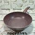 Olina Deep Granite 501-1-24A сотейник Ø240×66 мм, алюминий литой, мраморное антипригарное покрытие