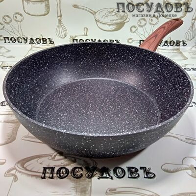 Olina Deep Granite 501-1-28A сотейник Ø280×81 мм, алюминий литой, гранитное антипригарное покрытие