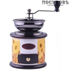 KING Hoff KH-4144 кофемолка ручная, корпус керамика, в упаковке 1 шт.