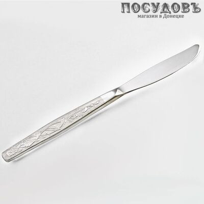 Добросталь Уралочка М13 нож столовый 220×2 мм, сталь нержавеющая 18/0