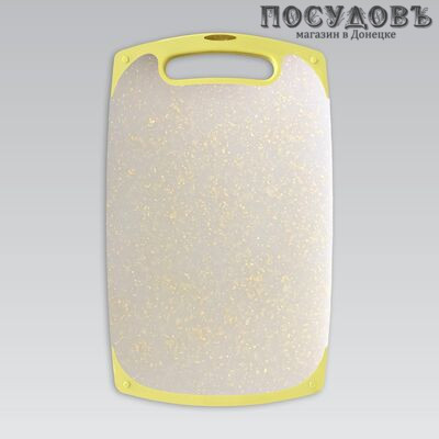 Maestro MR-1654-30 доска разделочная, полипропилен 300×150×8 мм, цвет желтый с серым