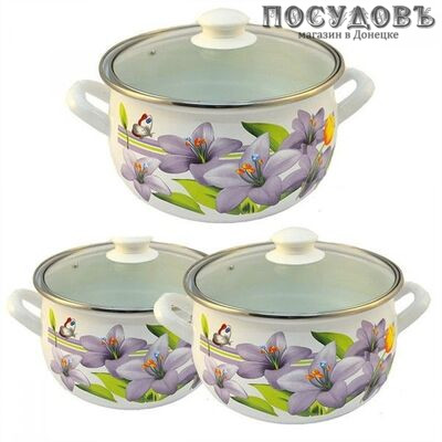 Hascevher Лилия 2010 набор посуды, 3 кастрюли с крышками, сталь эмалированная, 6 пр.