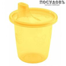 Бытпласт Пластишка 431374419 поильник с крышкой, 200 мл, полипропилен 2 пр.