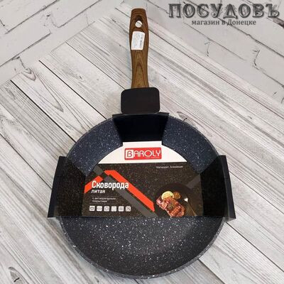 Baroly 8203-22cm сковорода Ø220 мм, алюминий литой, мраморное покрытие