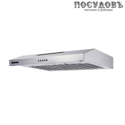 Centek CT-1801-60 White вытяжка кухонная подвесная, ширина 595 мм, 80 Вт, белый