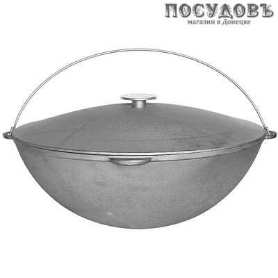 Биол 0912 казан татарский с крышкой и дужкой 12,0 л, Ø400 мм, чугун литой