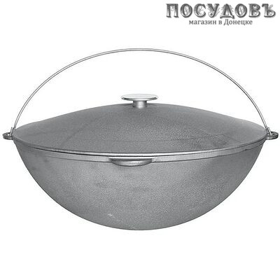 Биол 0922 казан татарский с крышкой и дужкой 22,0 л, Ø500 мм, чугун литой