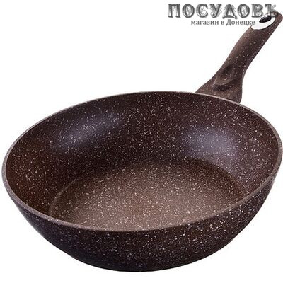 MAYER n BOCH 25683 сотейник, 3,5 л, Ø260×75 мм, алюминий литой, мраморное покрытие