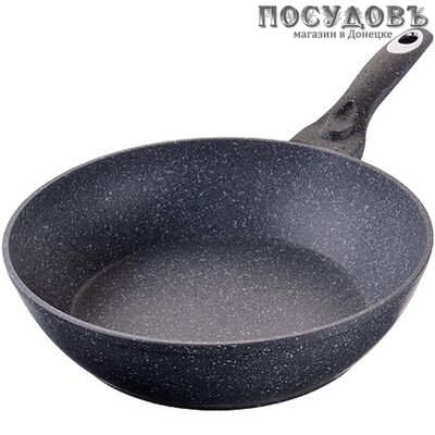 MAYER n BOCH 25684 сотейник, 3,5 л, Ø260×75 мм, алюминий литой, мраморное покрытие