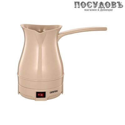 Centek CT-1087 Beige турка электрическая, 950 Вт, 300 мл, цвет бежевый