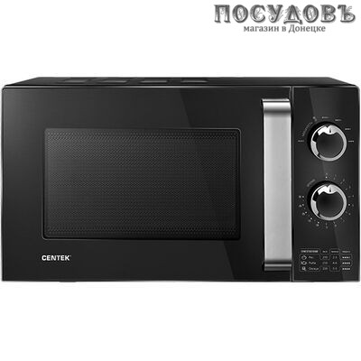Centek CT-1570 микроволновая печь, 900 Вт, обычная (соло), 23 л, черный